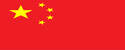 乐橙体育(中国)官网入口